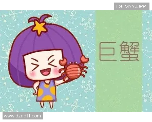 巨蟹座与足球星座完美配对分析揭示不同星座间的激情与默契
