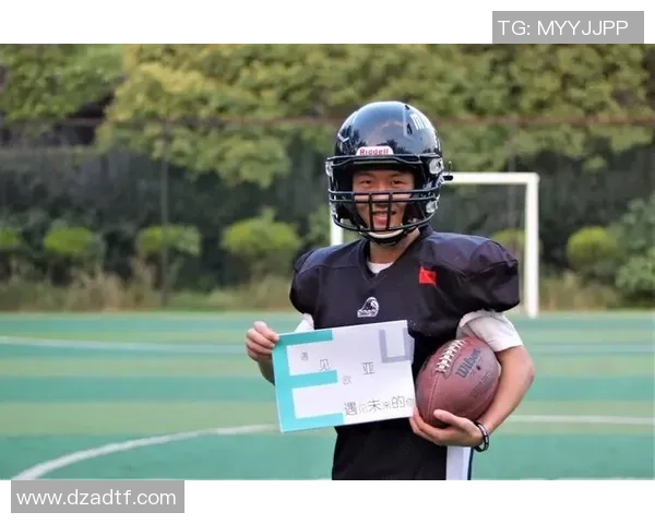 五华县足球赛:球星竞技与地方荣誉的激情碰撞与未来发展之路 五华县足球赛:球星竞技与地方荣誉的激情碰撞与未来发展之路