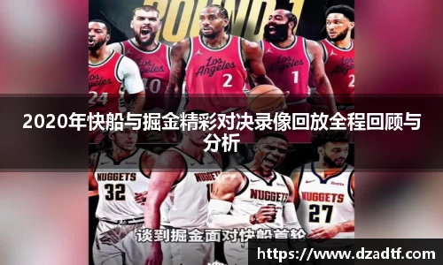 doll彩乐园官网