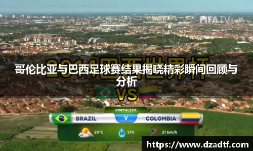 Dlll彩乐园注册网址