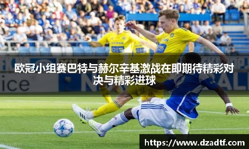 doll彩乐园官网