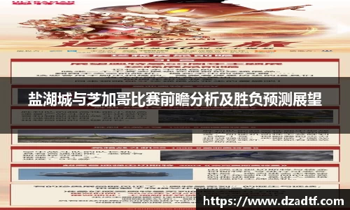 彩乐园官网