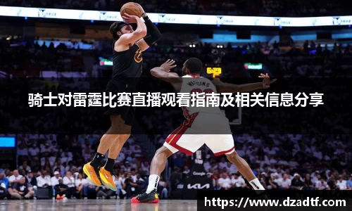 doll彩乐园官网