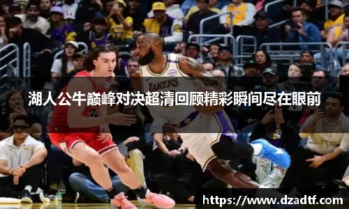 doll彩乐园官网