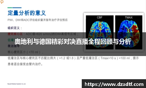 Dlll彩乐园注册网址