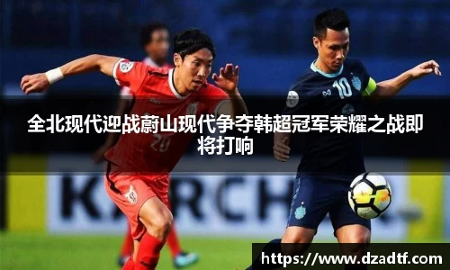 Dlll彩乐园注册网址
