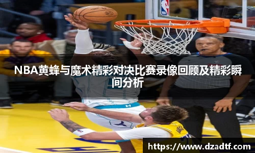 Dlll彩乐园注册网址