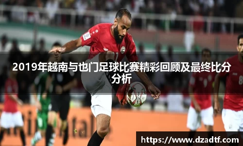 彩乐园官网