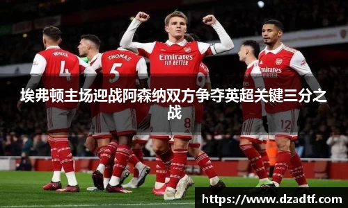 彩乐园官网