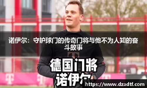 doll彩乐园官网