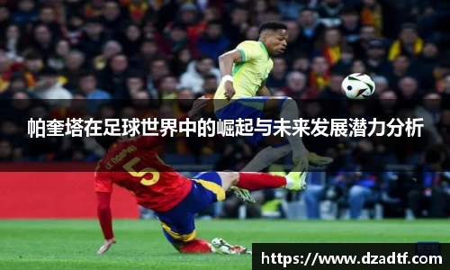 彩乐园官网