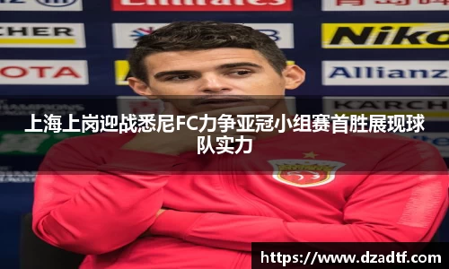 Dlll彩乐园注册网址