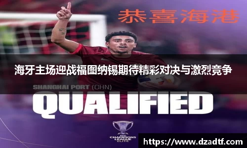 Dlll彩乐园注册网址