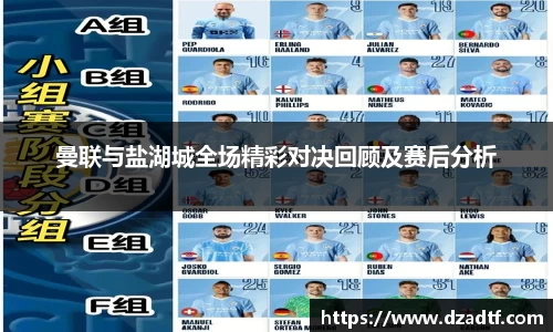 彩乐园