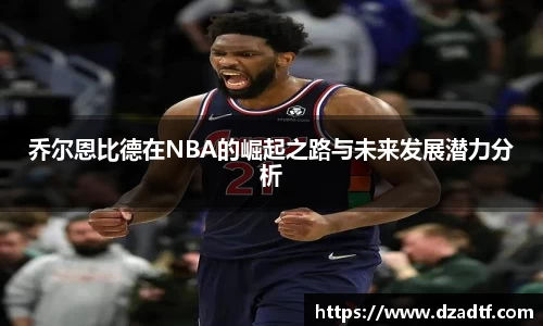 doll彩乐园官网