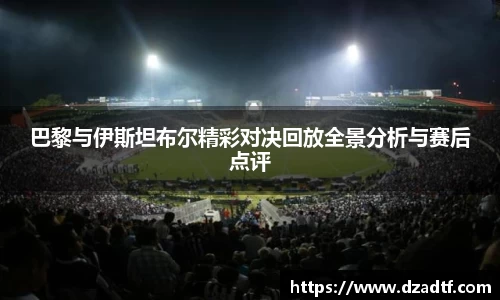 Dlll彩乐园注册网址