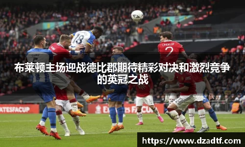 doll彩乐园官网