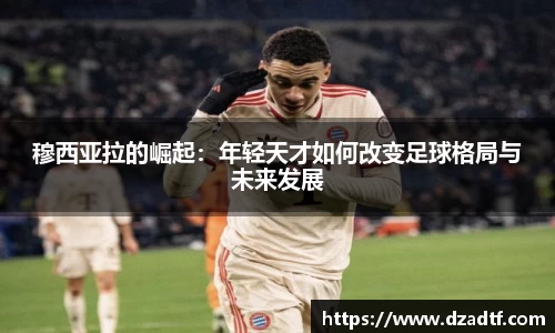 彩乐园官网