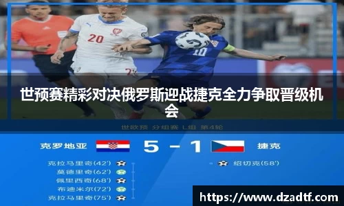 彩乐园官网