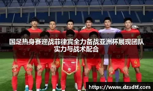 doll彩乐园官网