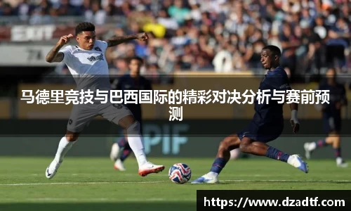 彩乐园官网