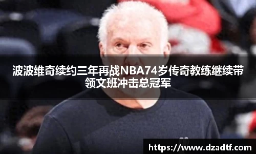 doll彩乐园官网