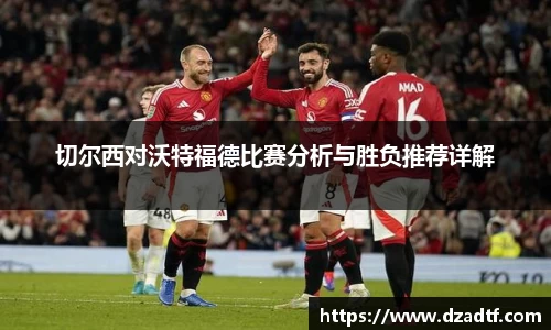 Dlll彩乐园注册网址
