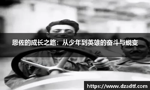 Dlll彩乐园注册网址