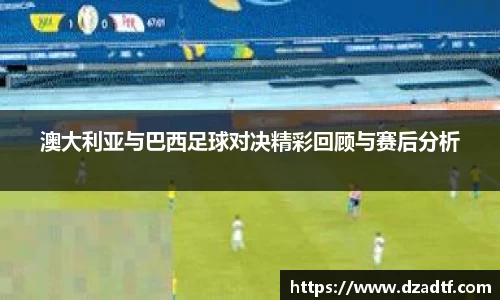 Dlll彩乐园注册网址