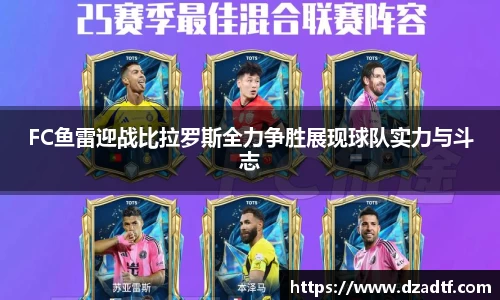 彩乐园官网