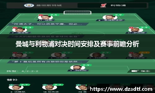 彩乐园