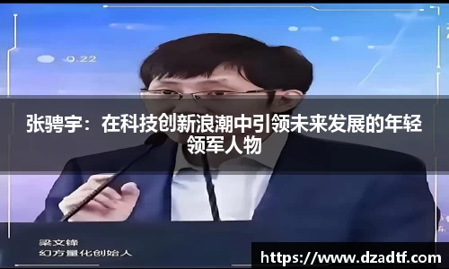 doll彩乐园官网