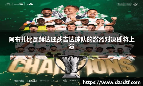 Dlll彩乐园注册网址