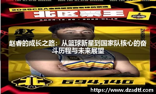 彩乐园
