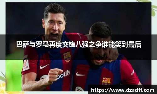 Dlll彩乐园注册网址