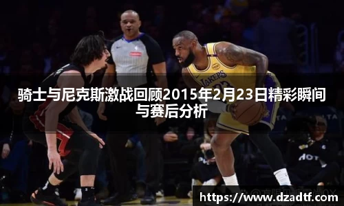 彩乐园官网